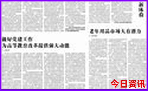 欧美科幻片排行榜前十名