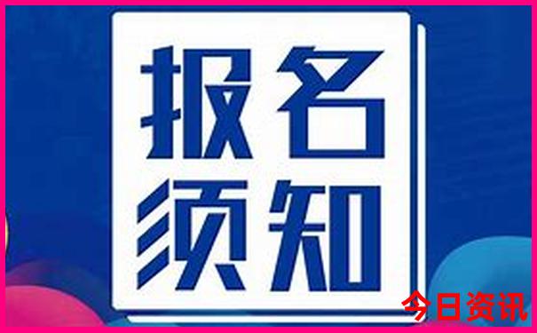 舞月荷花景区景点介绍